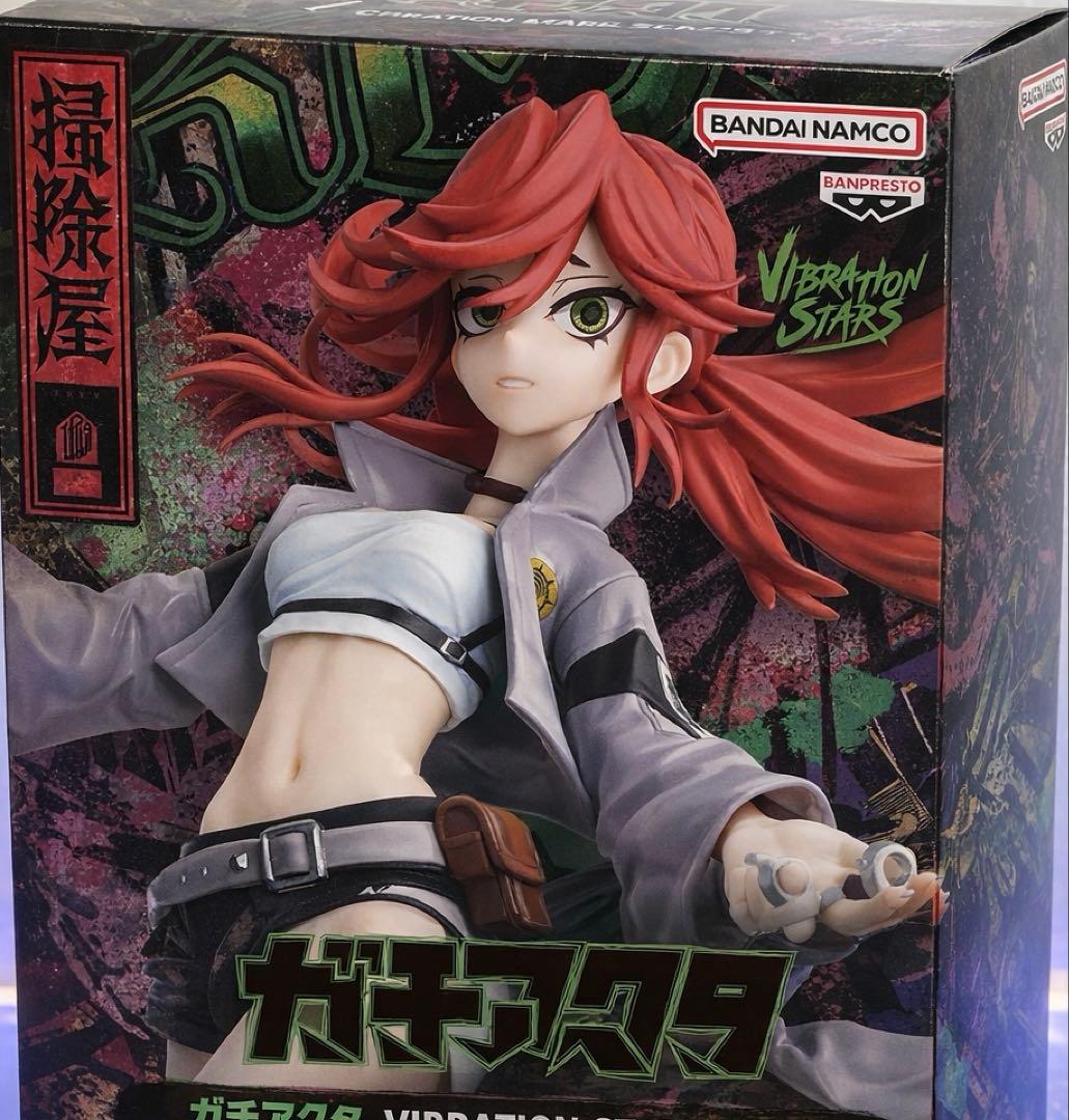 新作】ガチアクタ VIBRATION STARS エンジン＆リヨウ フィギュア