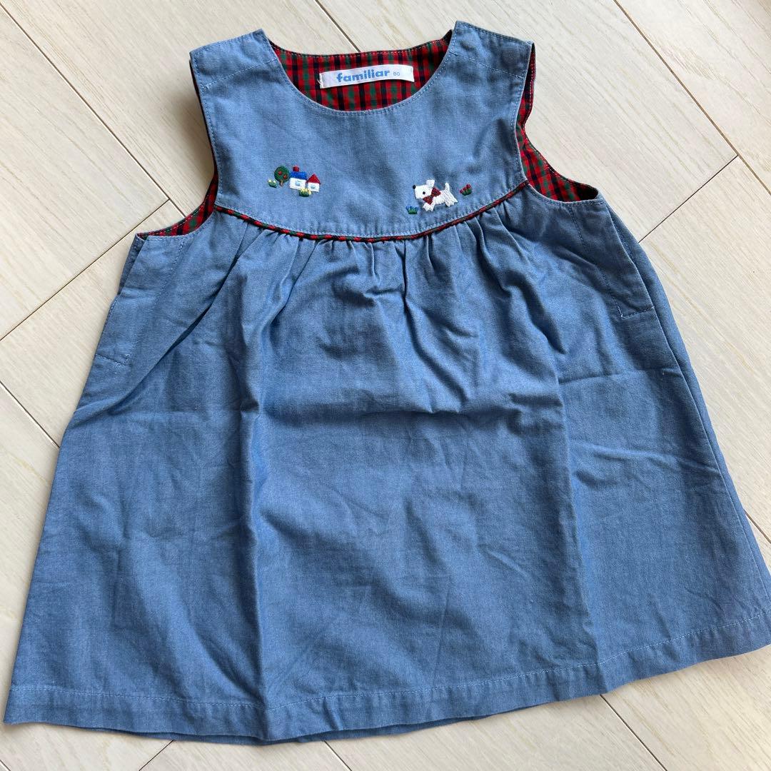 SMK.y様おまとめ★ワンピース3点