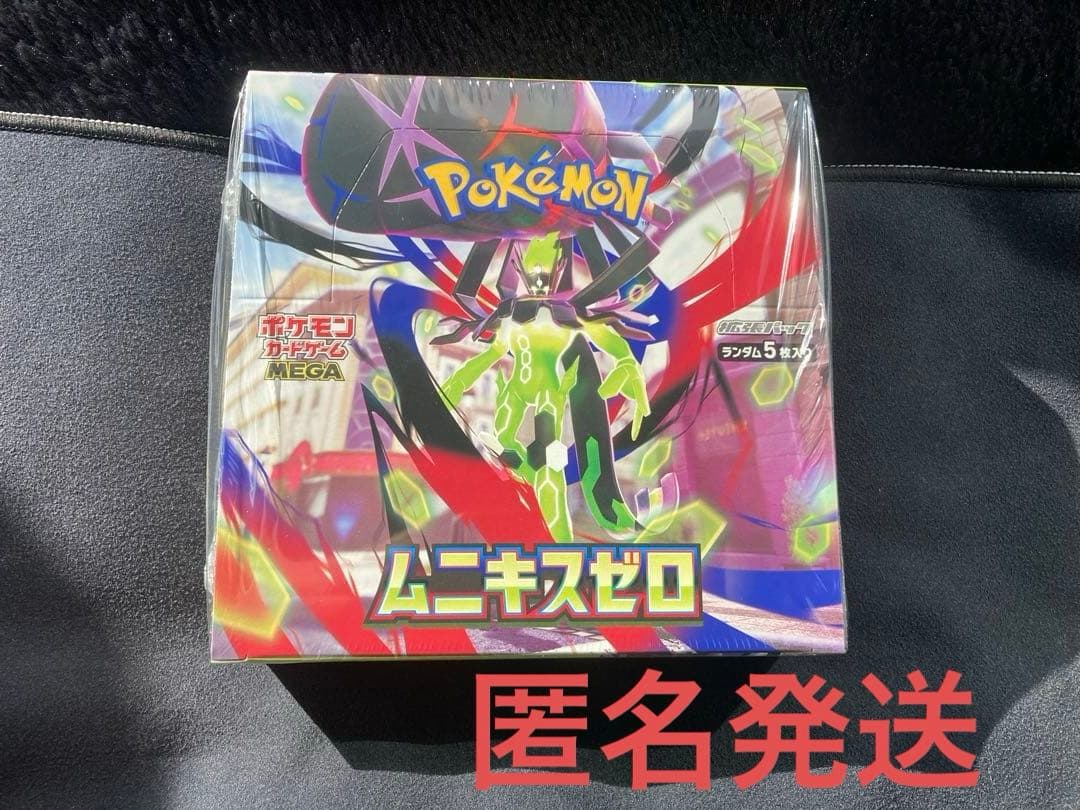 ポケモンカード　ムニキスゼロシュリンク付きボックス ポケモンカードゲーム ムニキスゼロボックスシュリンク付き - メルカリ