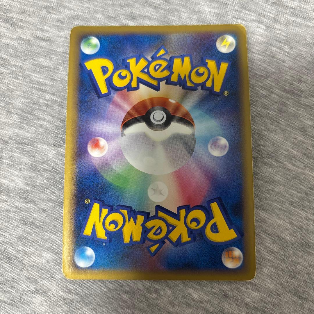 キュウコン ☆ L1 ソウルシルバーコレクション 013/070 - メルカリ