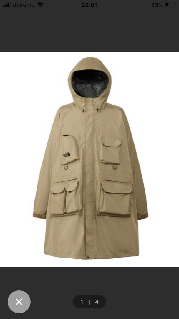 ザ ノース フェイス ウーロスフィールドユーティリティポンチョ