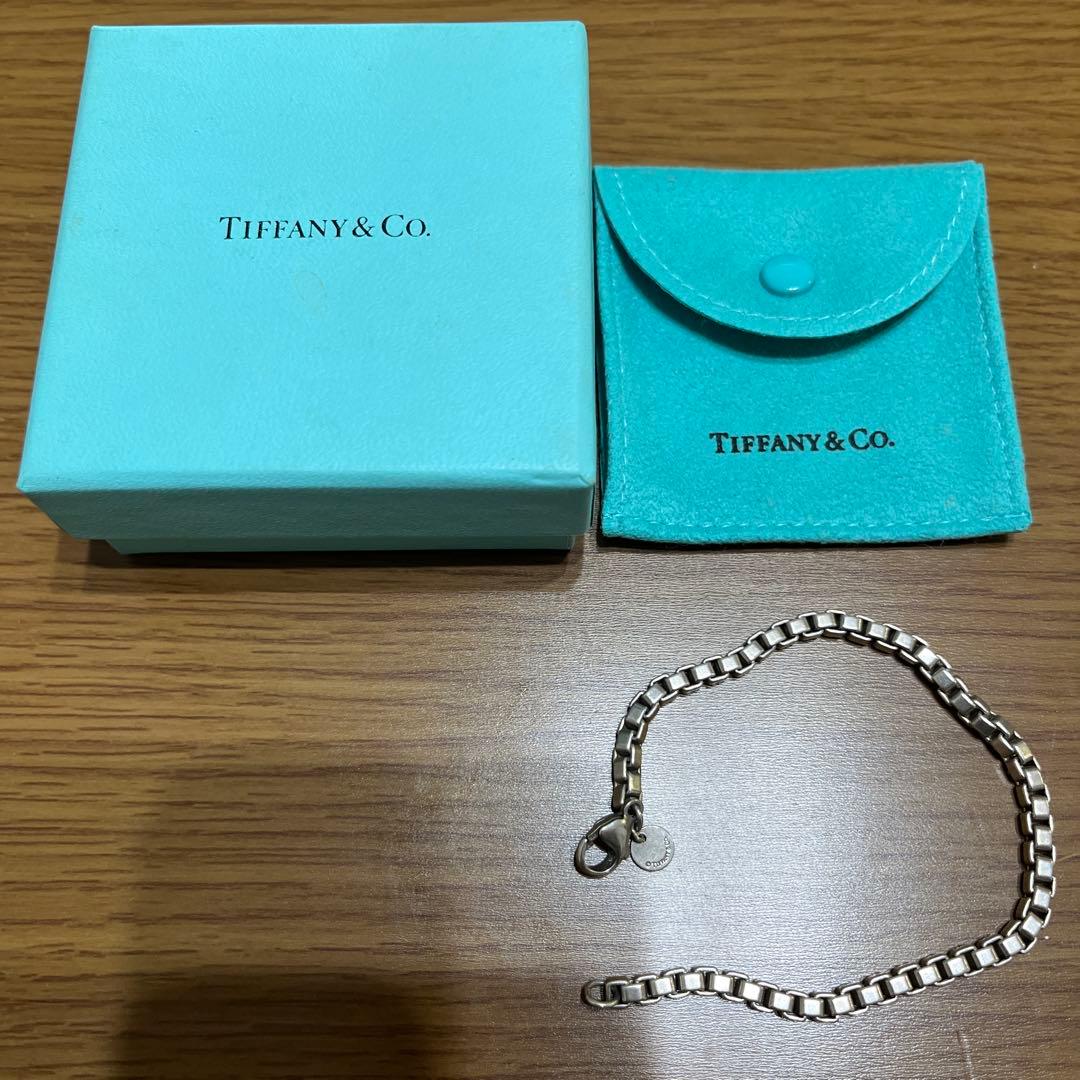 Tiffany & Co. シルバーチェーンブレスレット