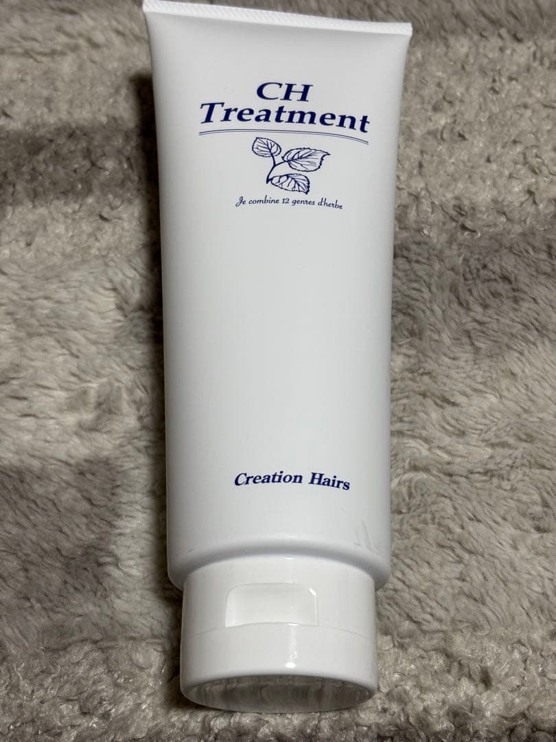 CH Treatment ヘアトリートメント 270g
