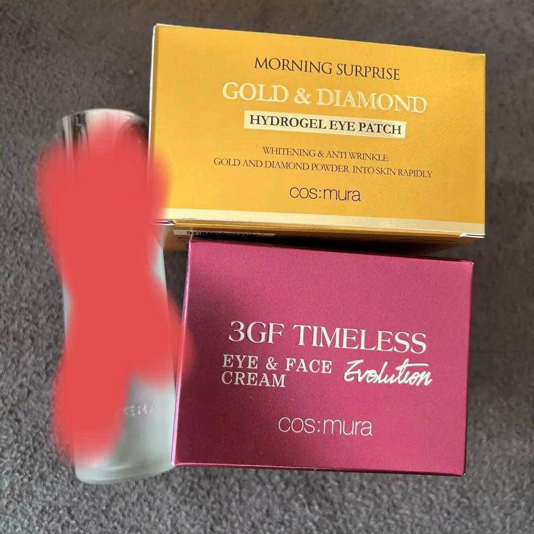 3GF アイフェイスクリームE ハイドロゲルアイパッチsk2化粧水3点セット