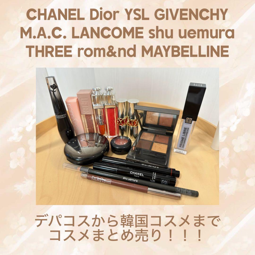 デパコスから韓国コスメまでまとめ売り！新品未使用品もあります！ 新作デパコス＆韓国コスメ10選025年下半期に出会った推しコスメ