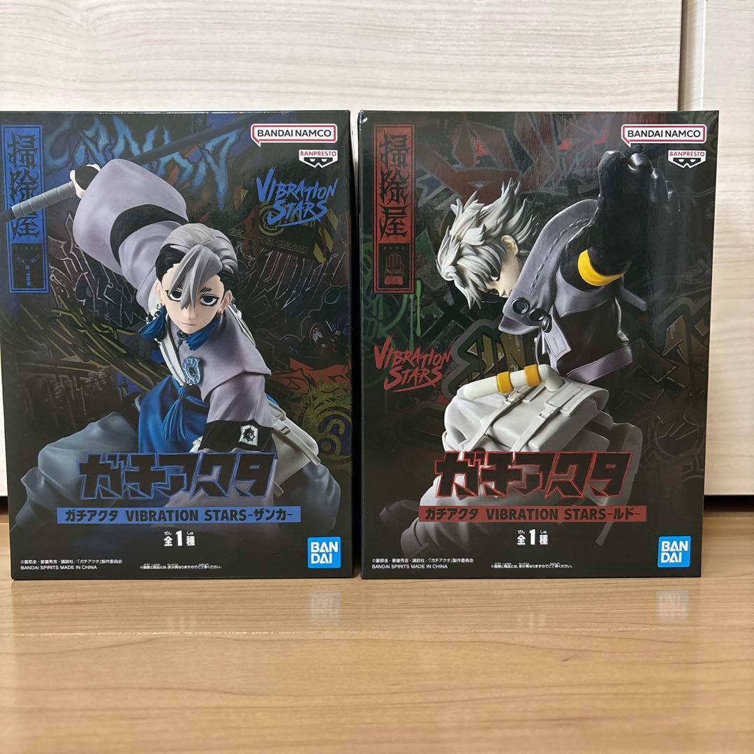 BANDAI VIBRATION STARS ガチアクタフィギュアセット - メルカリ