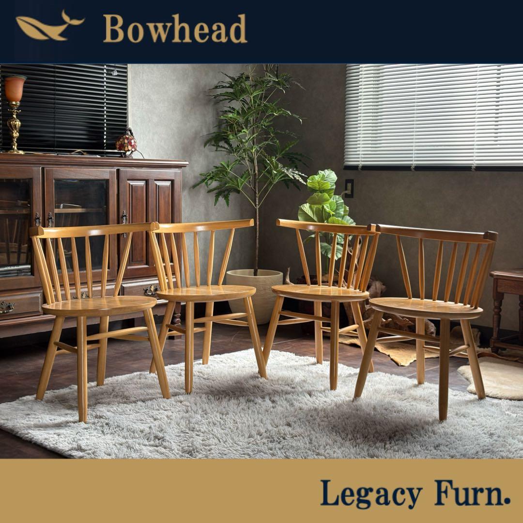 ①cherry 桜屋工業　ウィンザーチェア　アームチェア　オークレイチェア　YZ