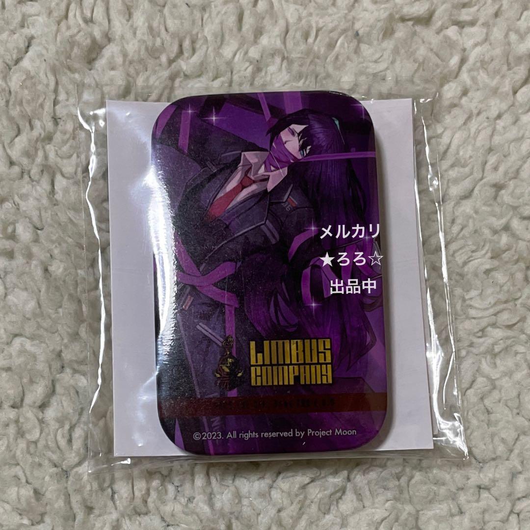 リンバスカンパニー くじメイト スクエア缶バッジ ホンル - メルカリ