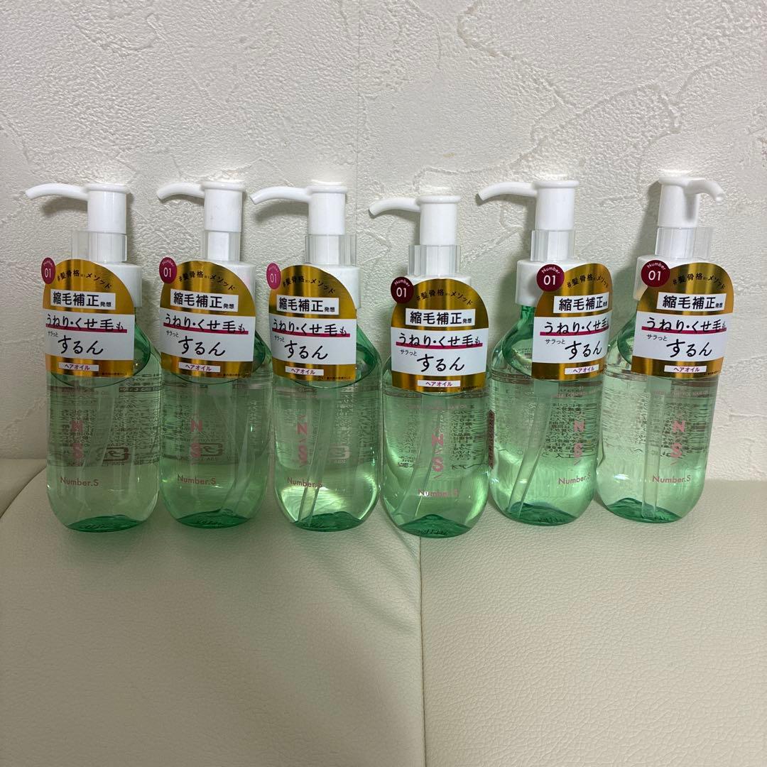 ナンバーエス うねりコントロール ヘアオイル ボトル 100mL×6本