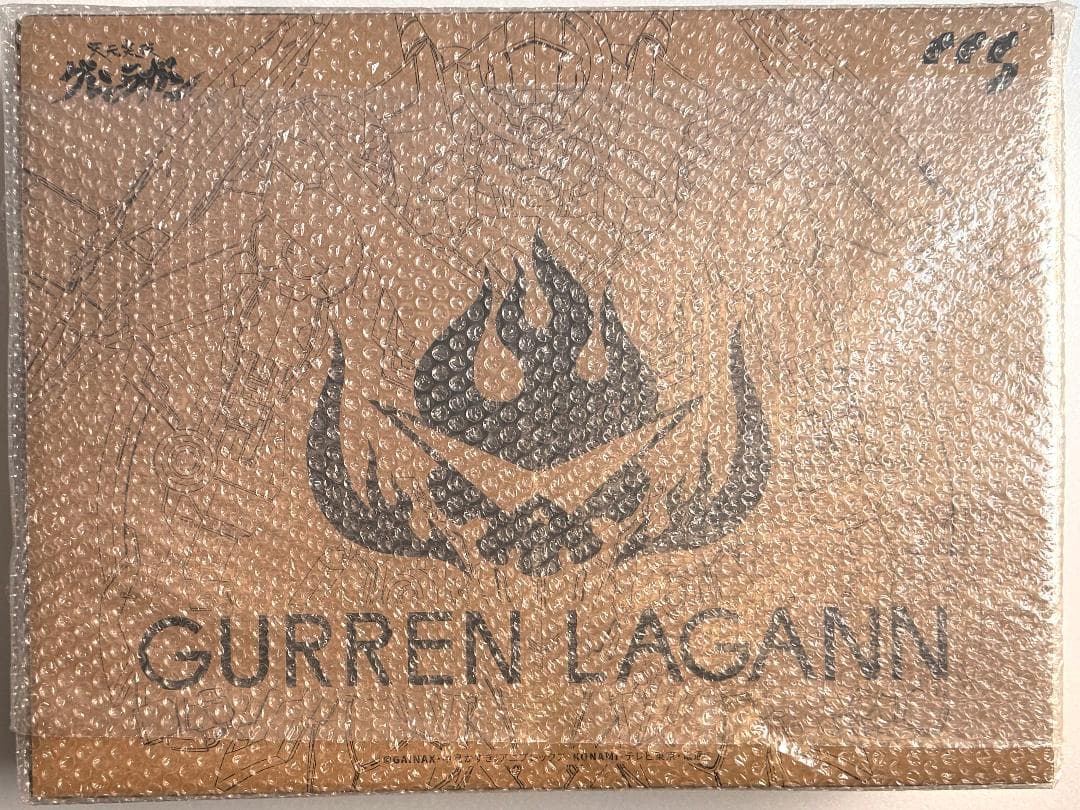 【未開封】 ドラゴンホース CCSTOYS 天元突破グレンラガン グレンラガン ドラゴンホース CCSTOYS 天元突破グレンラガン グレンラガン 合金可動