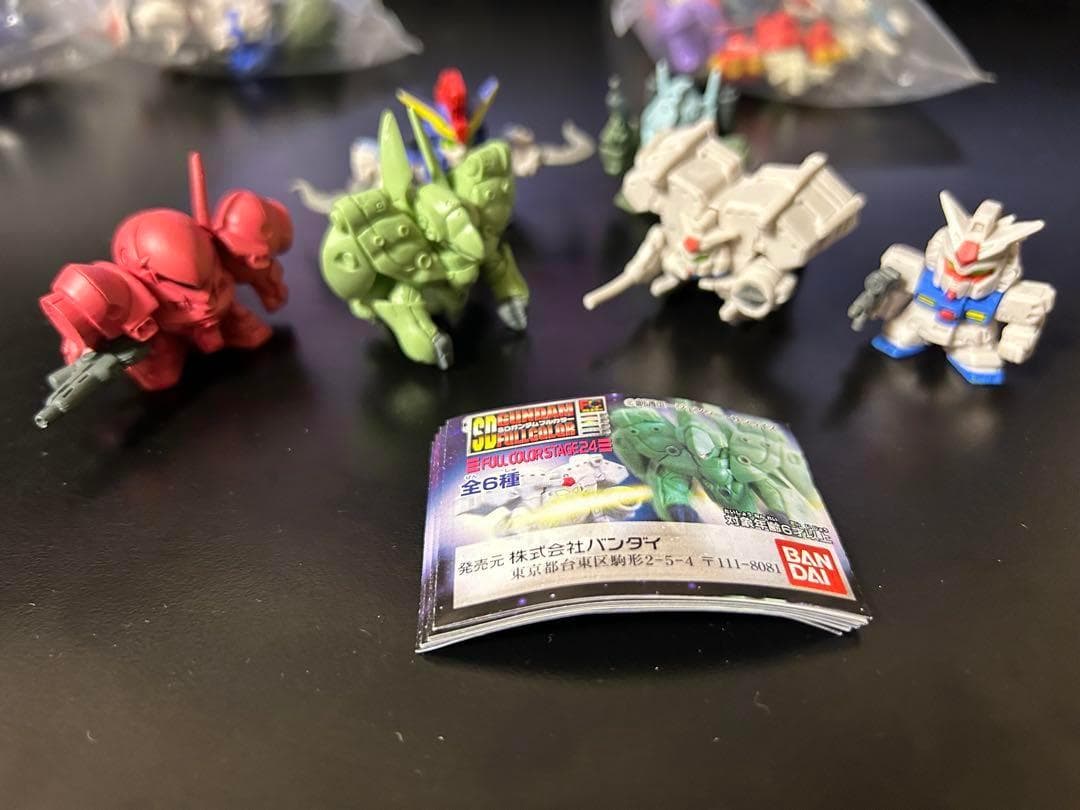 SDガンダムフルカラー ステージ11&15〜63 DX1&2 ボンボン付録