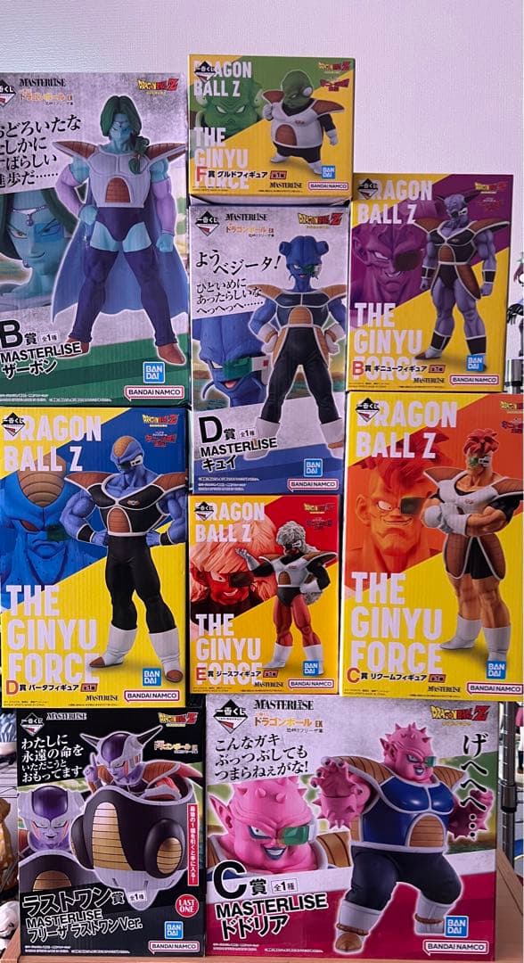 一番くじドラゴンボールフィギュアセット売り