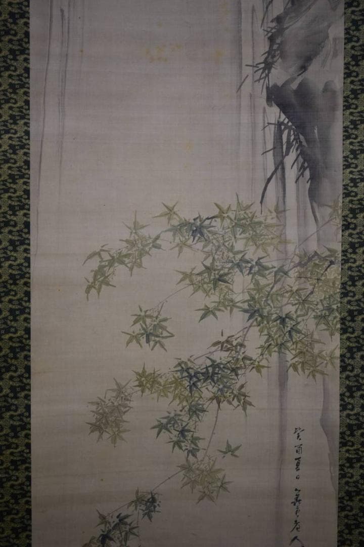 真作/喜田華堂/新樹瀑布図/石河有隣の桐極箱付/布袋屋掛軸HD-725