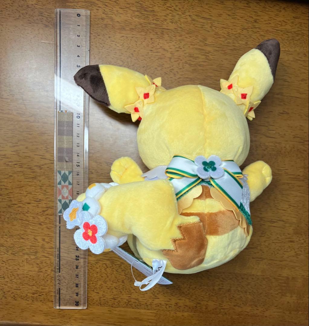 ポケパークカントー限定 ピカチュウ帽子なし マスコットぬいぐるみ