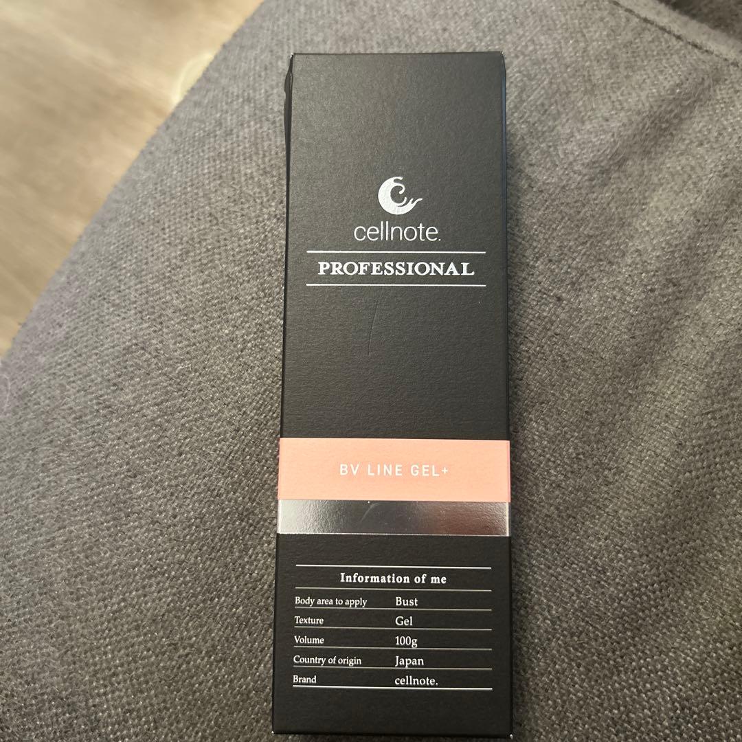ボディクリーム cellnote BV LINE GEL+ PRO 100g