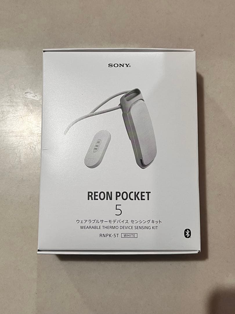 SONY REON POCKET 5 ホワイト