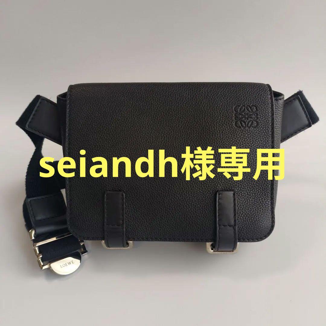 【seiandh】 ロエベ アナグラム　ミリタリーバムバッグ　ボディバッグ