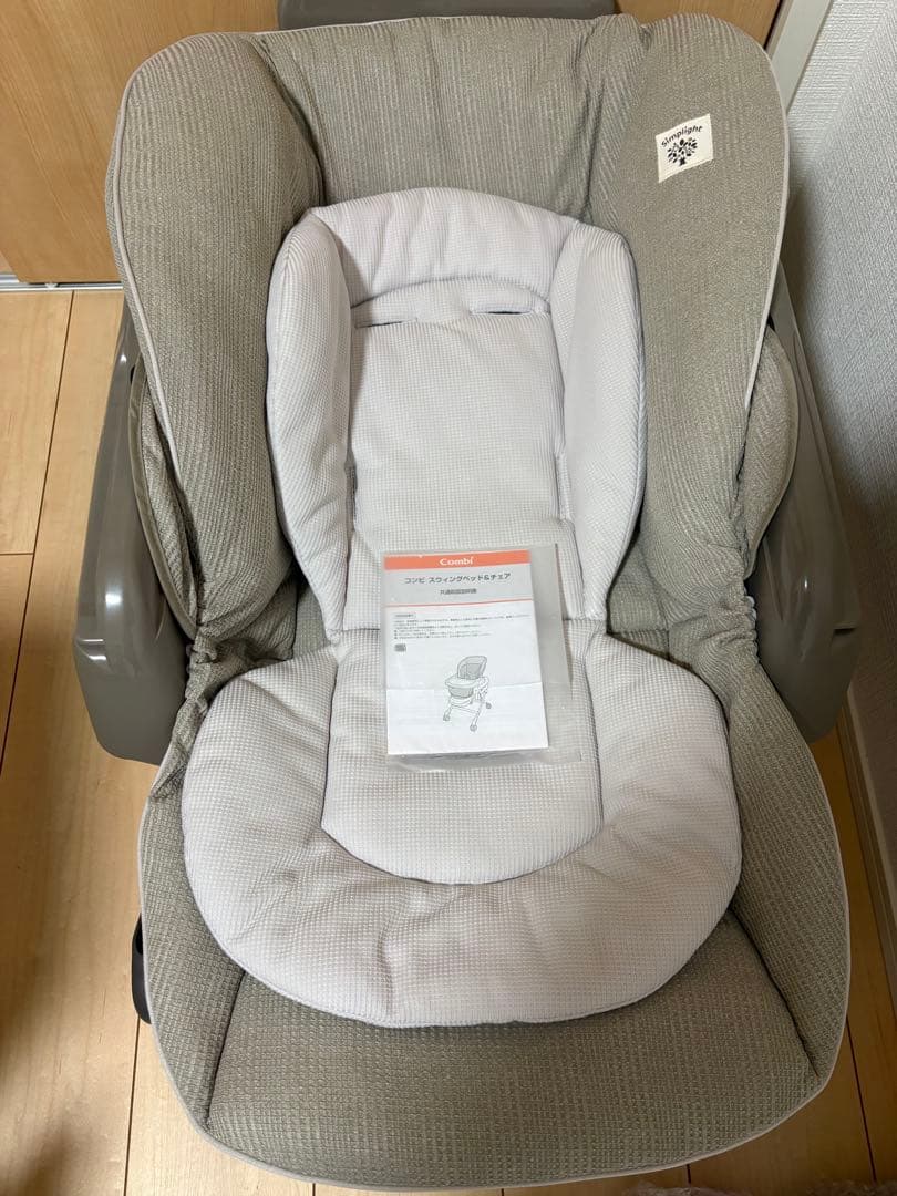 超美品　コンビ　ハイローチェア　2025年2月ベビーザらス購入