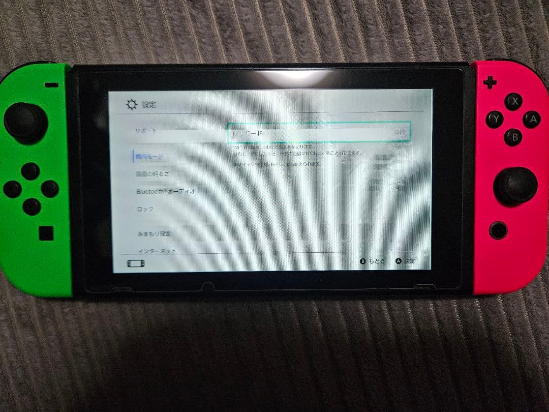 ジャンク Nintendo Switch 本体 グリーン/ピンクの通販はau PAY