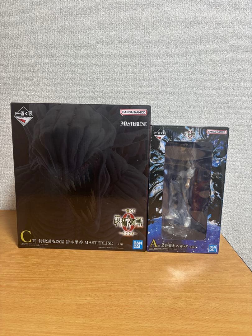 一番くじ 劇場版 呪術廻戦 ０ ー1224ー　A,C賞セット