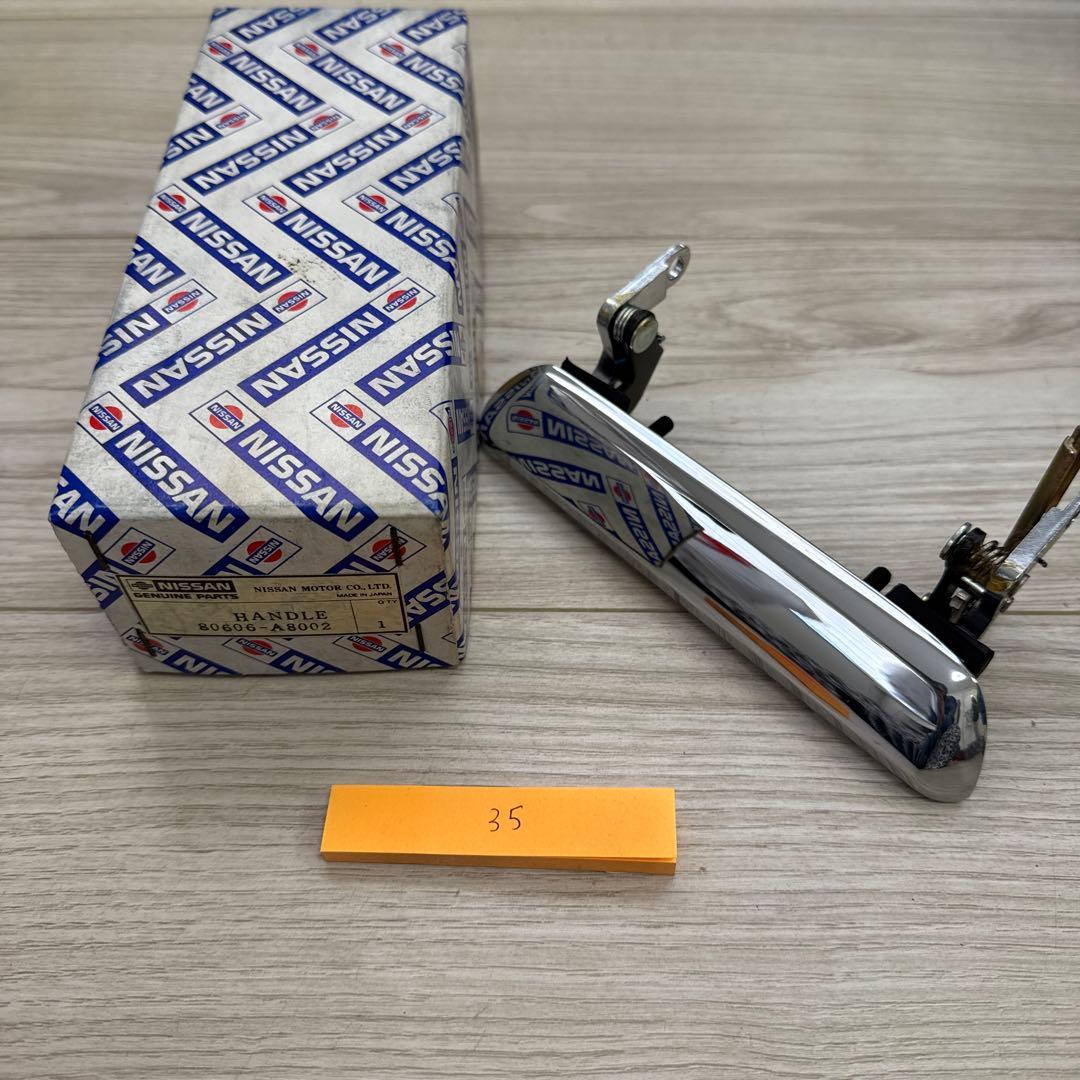 ペ*シ様 NISSAN HANDLE 80606-A8002 シックスベントハンドル 7/8インチ（22.2mm) / 2％er オフィシャルWebstore