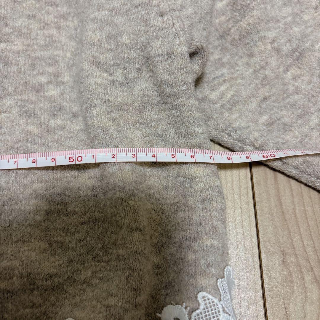 名作！BEARDSLEY 裾レース フラワー 花 ニット カットソー - メルカリ