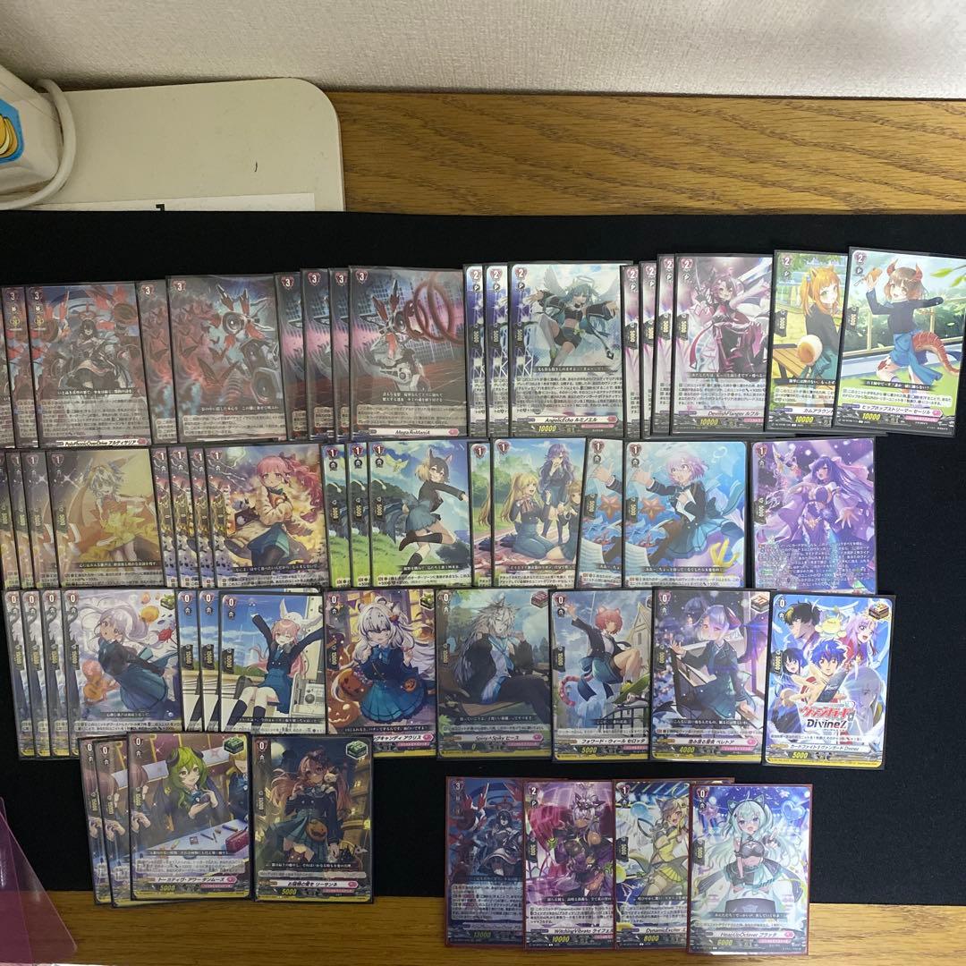 ヴァンガード アルティサリア　デッキ