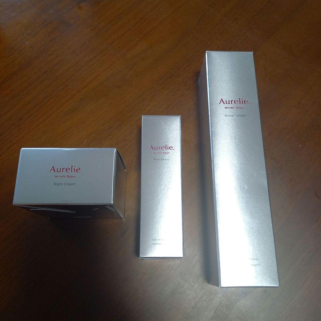 Aurelle 3点セット