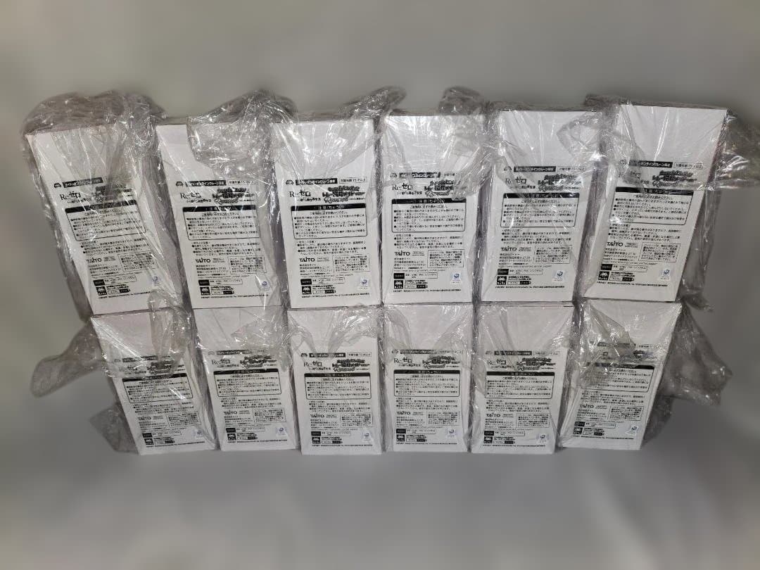 5日迄値下げ中　タイクレ限定　リゼロ　レム　猫耳メイド　12点