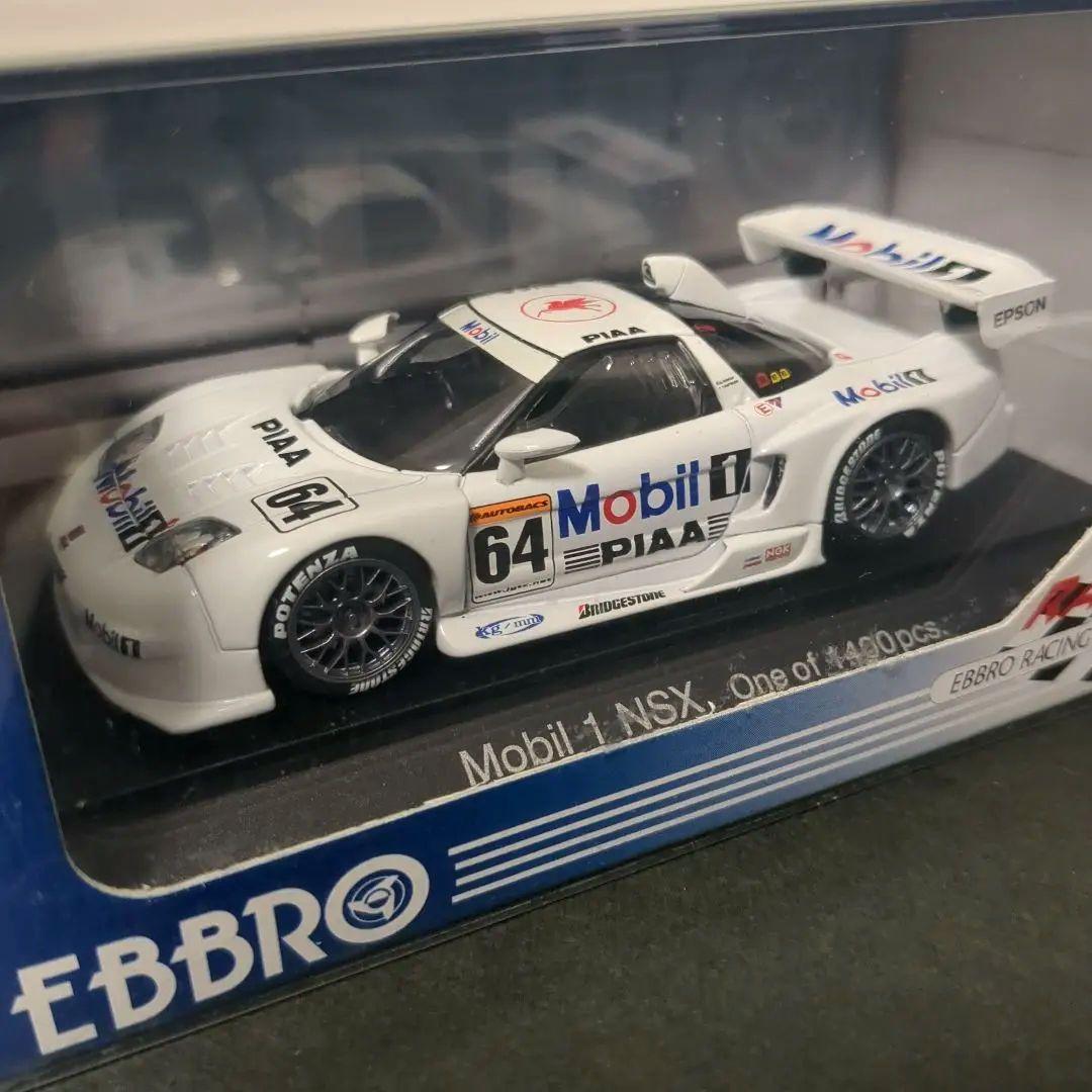 がーさん Mobil1 NSX JGTC 2002 モービル1 エブロ