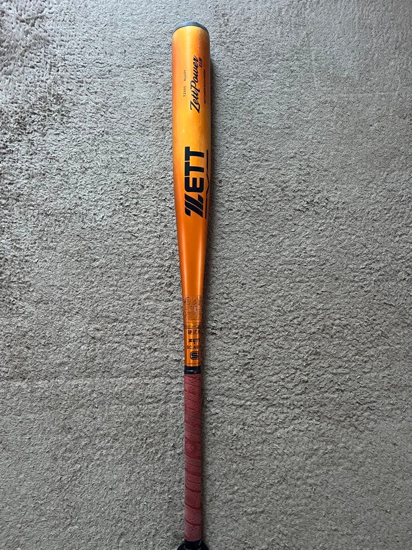 【新基準低反発バット】ZETT POWER GB 硬式83cm【値段交渉あり】 ゼット（ZETT） 野球 ゼットパワー硬式金属バット 新基準 低反発 硬式