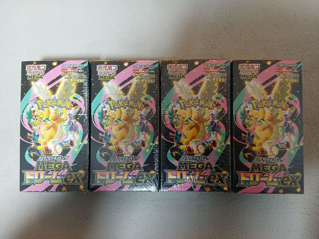ポケモンカードゲーム MEGAドリームex BOX新品未開封シュリンク付き×4箱