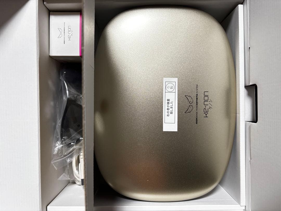 家庭用脱毛器 ケノン Ver 8.5 【カートリッジ2種・使用回数少・美品】