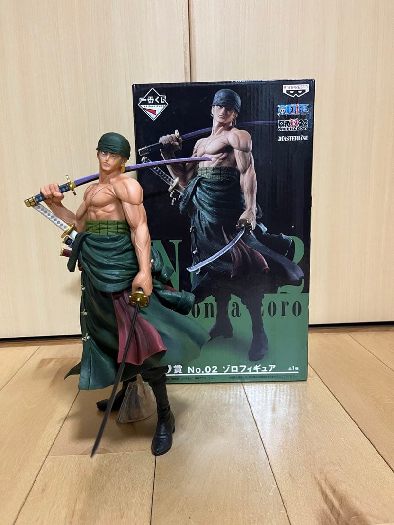 一番くじワンピース　ベストエディション　B賞 ゾロフィギュア