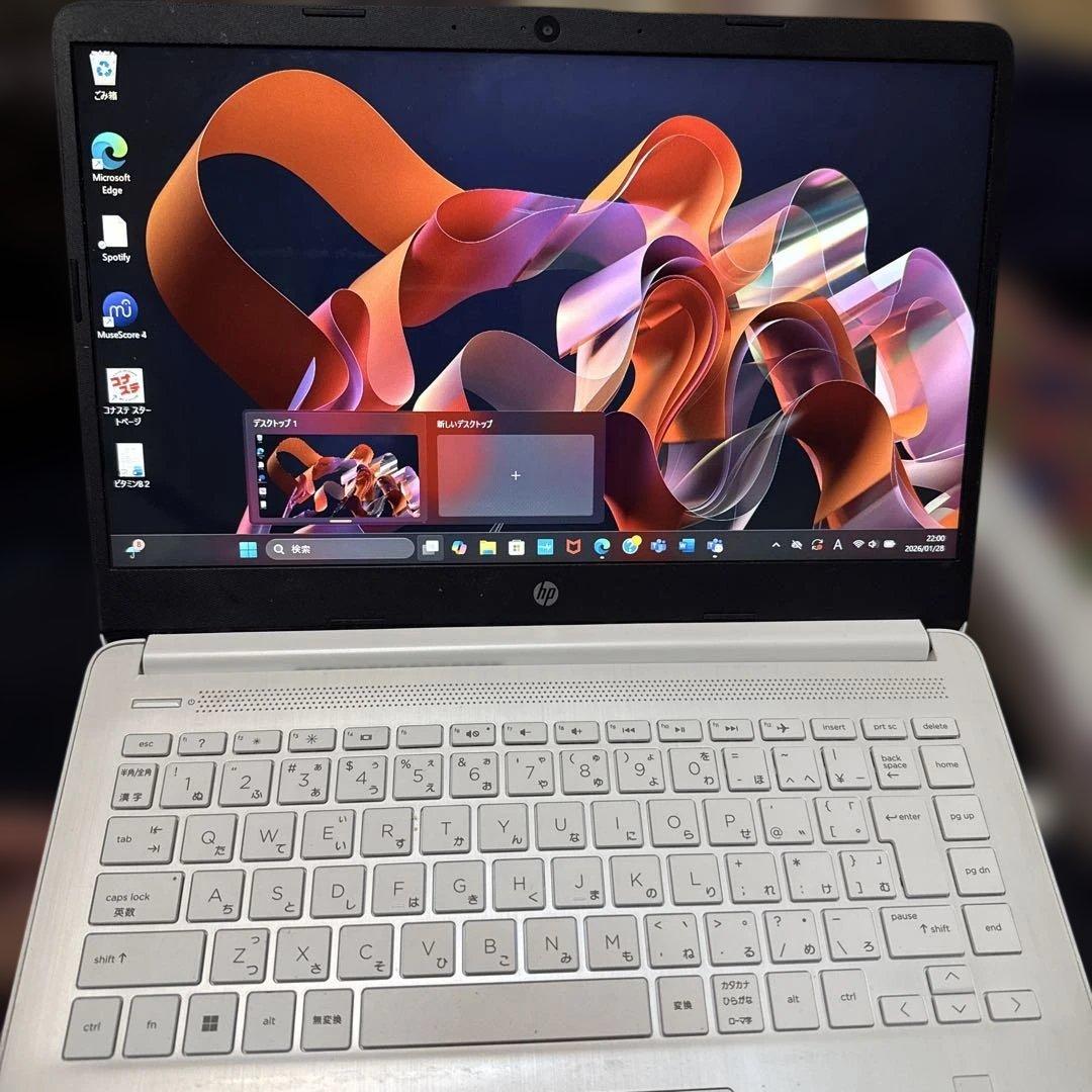 HP ノートPC AMD Ryzen 5 5000シリーズ Amazon.com: HP 17.3