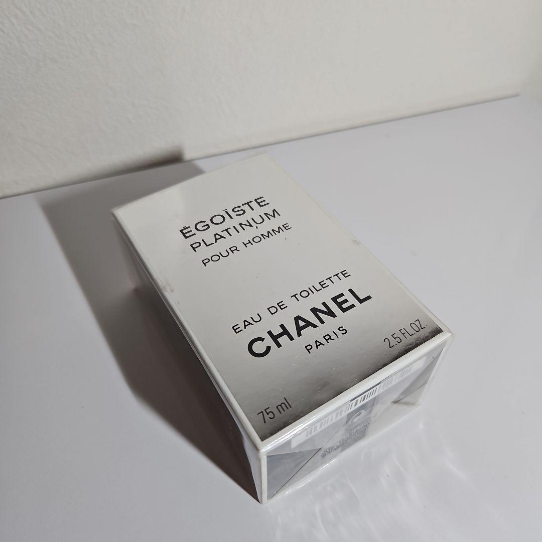 CHANEL　EGOISTE 　PLATINUM POUR HOMME 75ml