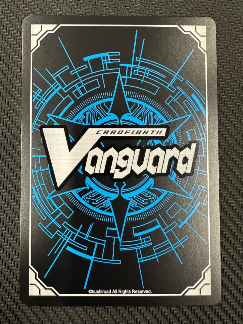 ヴァンガード/幻真星戦/SEC/決意と罪を抱く者 リィエル=アニムス