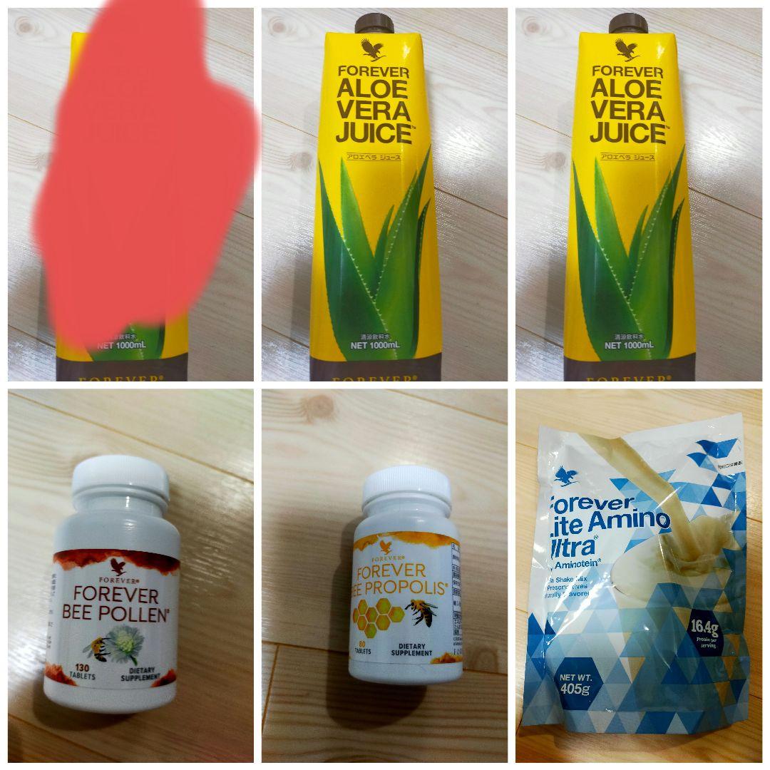 アロエベラジュース、アミノウルトラ　プロテイン、ポーレン、プロポリス