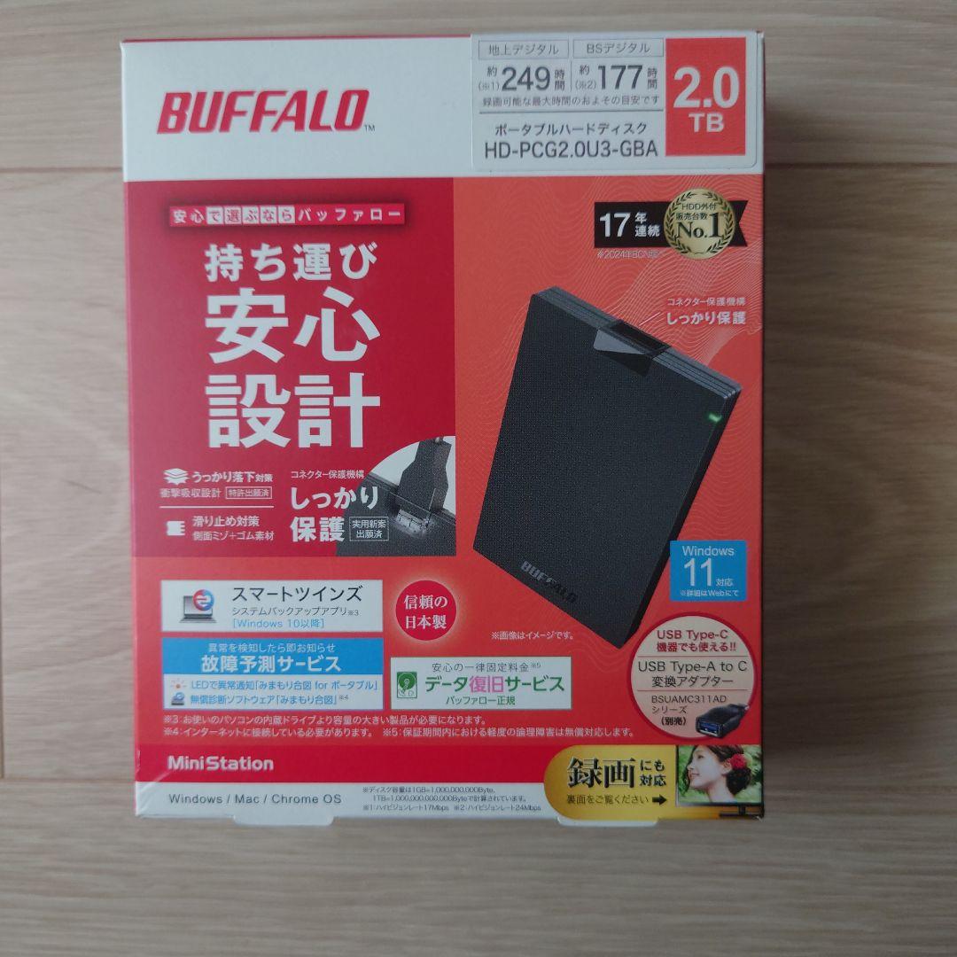 BUFFALOポータブルハードディスク 2.0TB HD-PCG2.0U3-GB