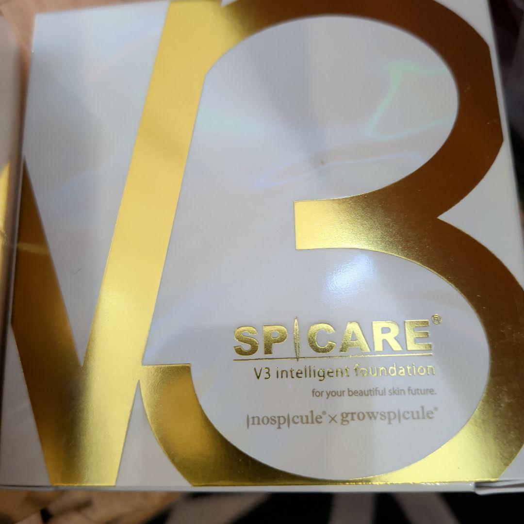 スピケアV3インテリジェントファンデーション　ルカドークリーム　セット