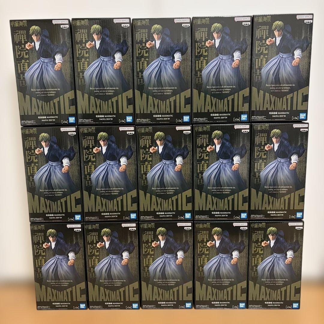 呪術廻戦 MAXIMATIC NAOYA ZEN’IN フィギュア15体セット