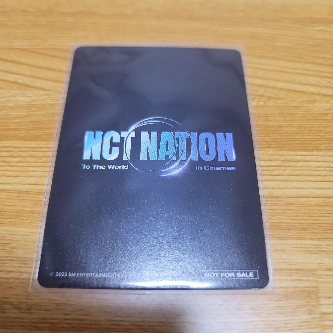 NCT NATION 映画 特典 ヘチャン トレカ - メルカリ