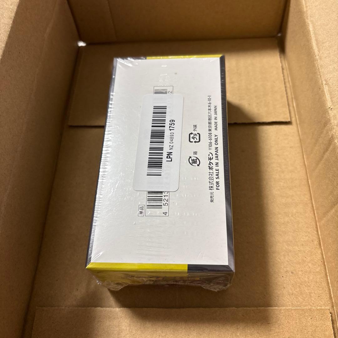 MEGAドリームex 1box新品未開封 シュリンク付き - メルカリ