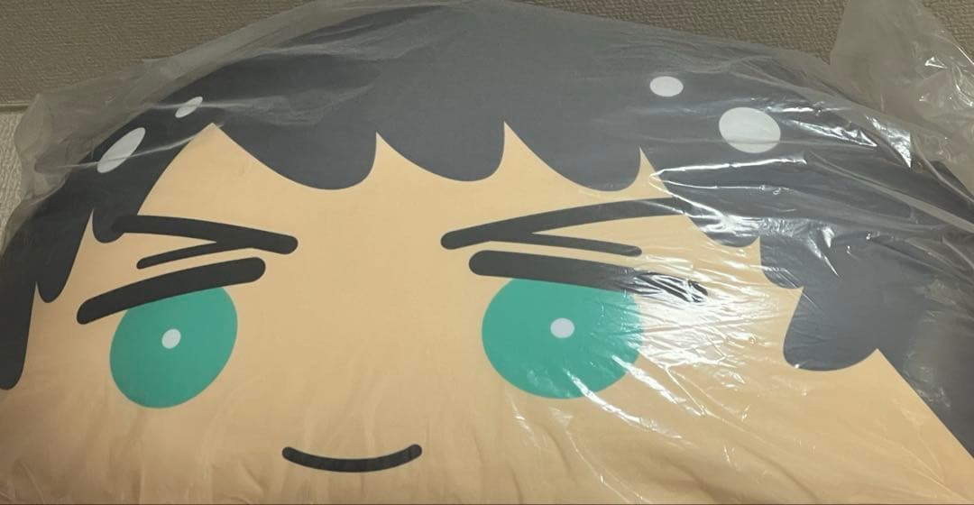 めっちゃビッグおまんじゅうクッション　そうすけ