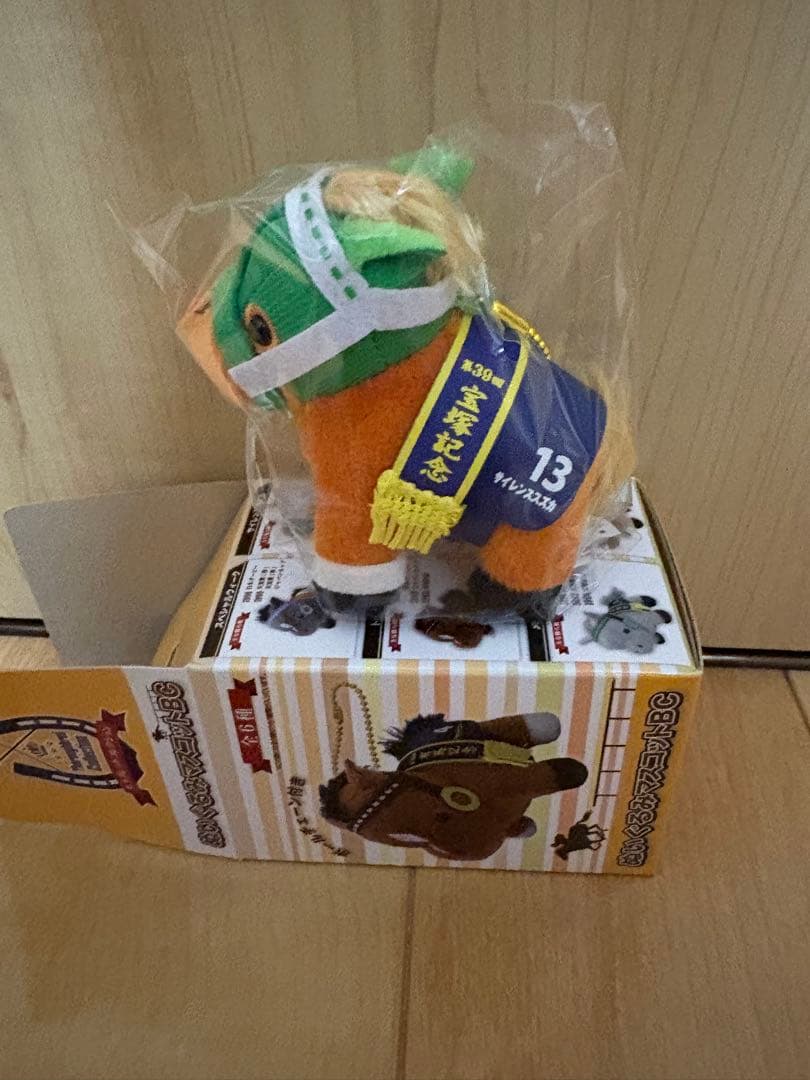 サラブレッドコレクション ぬいぐるみマスコット BC サイレンススズカ サラブレッドコレクション ぷちマスコットボールチェーン3