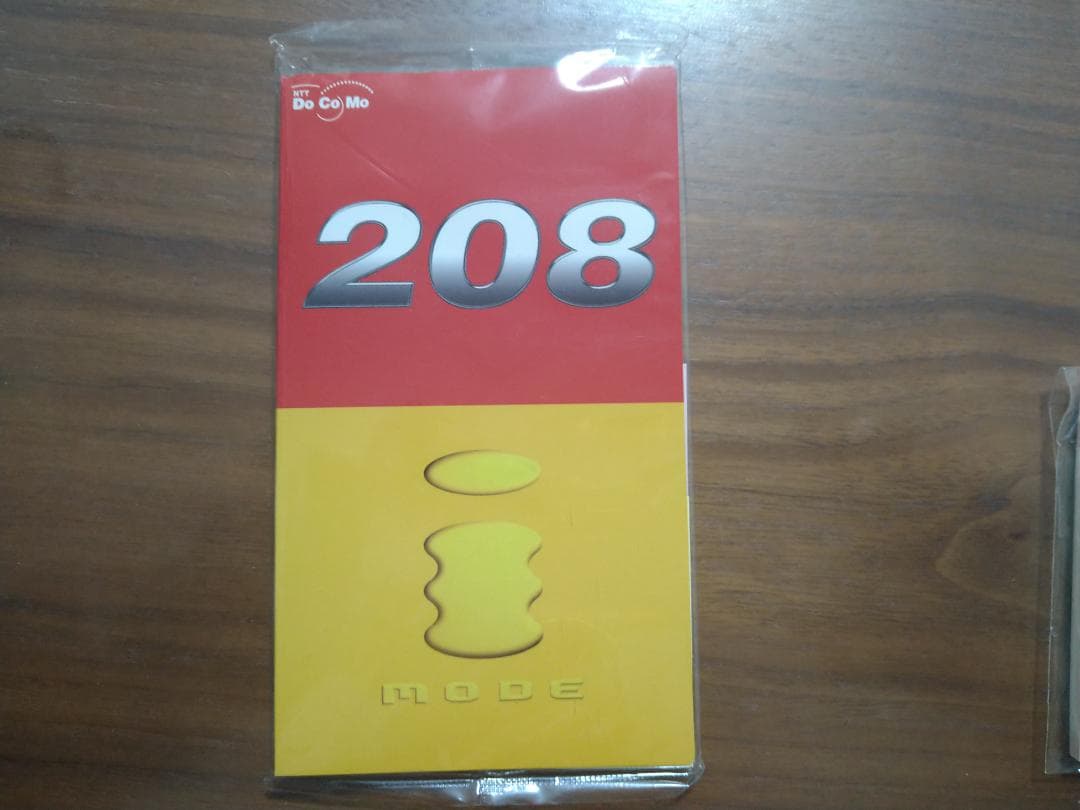 レア】 ドコモ ノベルティ 付箋紙 4個セット - メルカリ