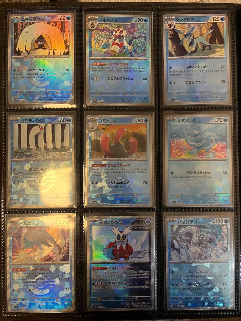 ポケモンカード テラスタルフェスex モンスターボールミラー 144種