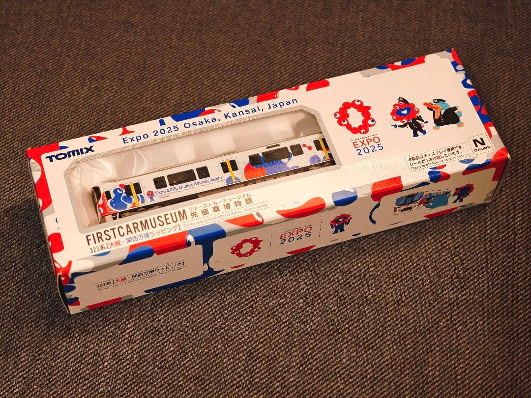 EXPO2025 ファーストカーミュージアム JR323系【大阪万博会場限定品】