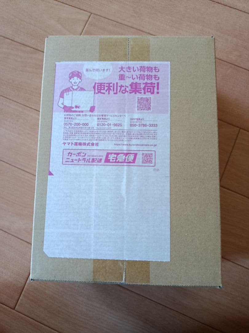 ポケセン産]完全未開封　ハイクラスパック MEGAドリームex シュリンク付き