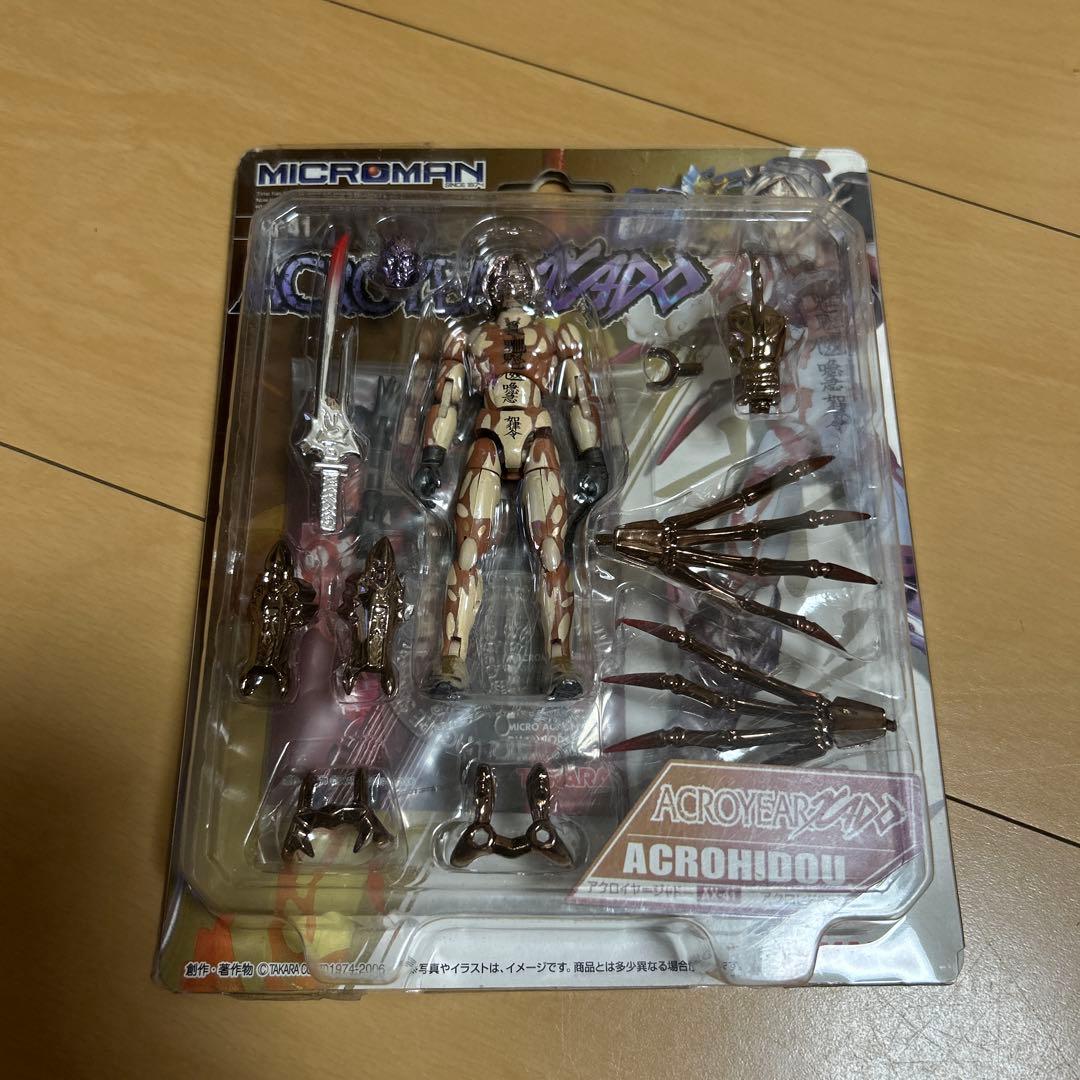 【即購入ok!!】ミクロマン AX-41アクロイヤージャドーアクロヒドウ 新品 Amazon.co.jp: ミクロマン オリジナルアクロイヤー アクロイヤーXAN